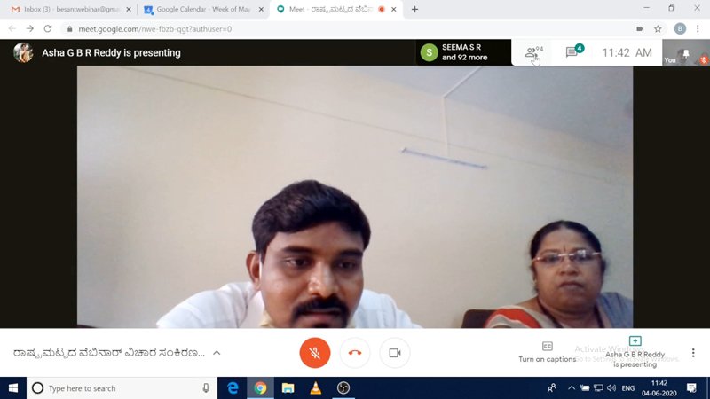 Kannada Webinar2020_ (6).jpg